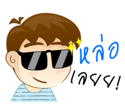 Mr. Zapper sticker #12284048