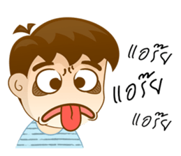 Mr. Zapper sticker #12284049