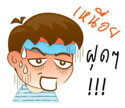 Mr. Zapper sticker #12284051