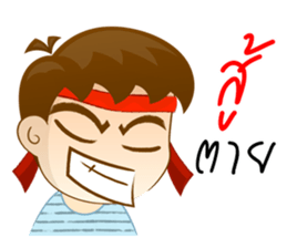 Mr. Zapper sticker #12284052