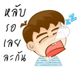 Mr. Zapper sticker #12284053