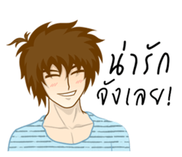 Mr. Zapper sticker #12284061