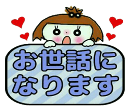 KOKO is best! 6 (I laugh.) sticker #12284063