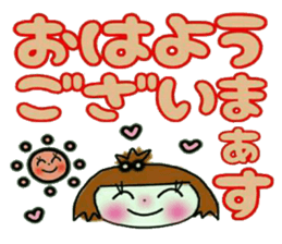KOKO is best! 6 (I laugh.) sticker #12284064