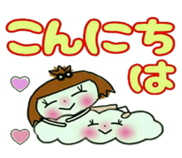 KOKO is best! 6 (I laugh.) sticker #12284066