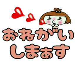 KOKO is best! 6 (I laugh.) sticker #12284070