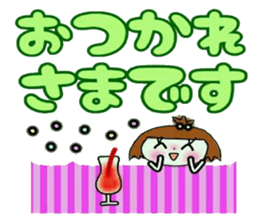 KOKO is best! 6 (I laugh.) sticker #12284072