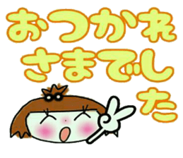 KOKO is best! 6 (I laugh.) sticker #12284073