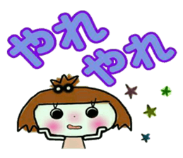 KOKO is best! 6 (I laugh.) sticker #12284074