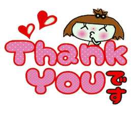 KOKO is best! 6 (I laugh.) sticker #12284075