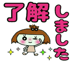 KOKO is best! 6 (I laugh.) sticker #12284076