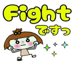 KOKO is best! 6 (I laugh.) sticker #12284077