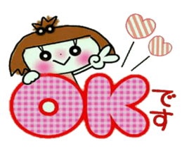 KOKO is best! 6 (I laugh.) sticker #12284079