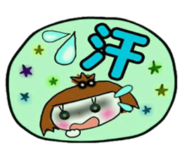 KOKO is best! 6 (I laugh.) sticker #12284082