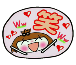 KOKO is best! 6 (I laugh.) sticker #12284083