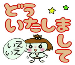 KOKO is best! 6 (I laugh.) sticker #12284086