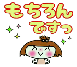 KOKO is best! 6 (I laugh.) sticker #12284090