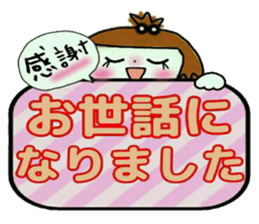 KOKO is best! 6 (I laugh.) sticker #12284095