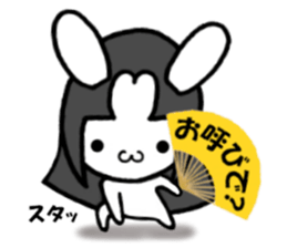 kagurabi(2) sticker #12284102