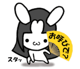 kagurabi(2) sticker #12284102