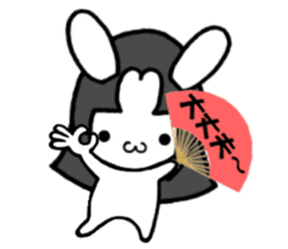 kagurabi(2) sticker #12284103