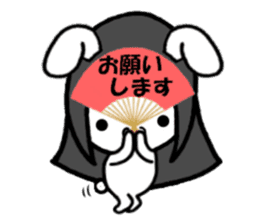 kagurabi(2) sticker #12284106