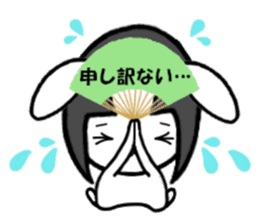 kagurabi(2) sticker #12284107
