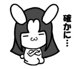kagurabi(2) sticker #12284110
