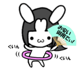 kagurabi(2) sticker #12284111