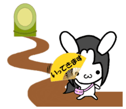 kagurabi(2) sticker #12284114