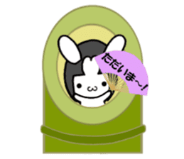 kagurabi(2) sticker #12284115