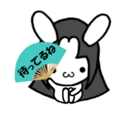 kagurabi(2) sticker #12284117