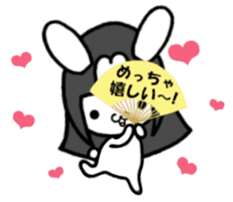 kagurabi(2) sticker #12284118