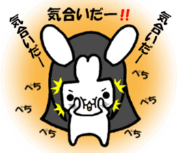 kagurabi(2) sticker #12284120