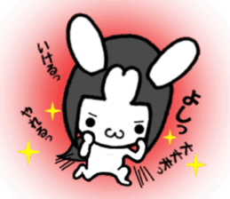 kagurabi(2) sticker #12284121