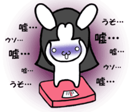 kagurabi(2) sticker #12284138