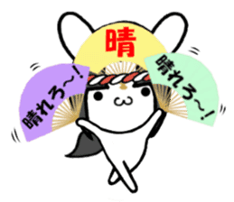 kagurabi(2) sticker #12284141