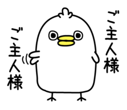 Panetori sticker #12284182