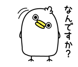 Panetori sticker #12284183