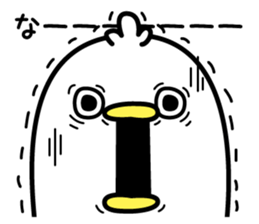 Panetori sticker #12284185