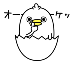 Panetori sticker #12284186