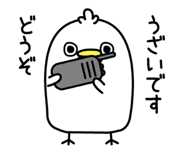 Panetori sticker #12284188