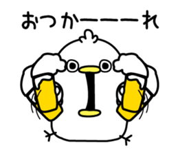 Panetori sticker #12284190