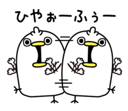 Panetori sticker #12284191