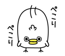 Panetori sticker #12284194