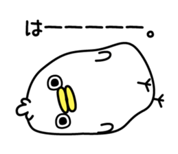 Panetori sticker #12284196