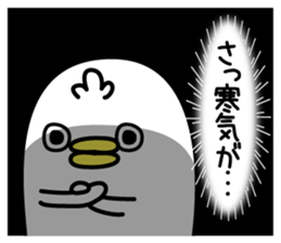 Panetori sticker #12284199