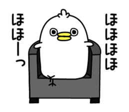 Panetori sticker #12284200