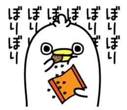 Panetori sticker #12284201