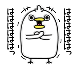 Panetori sticker #12284202